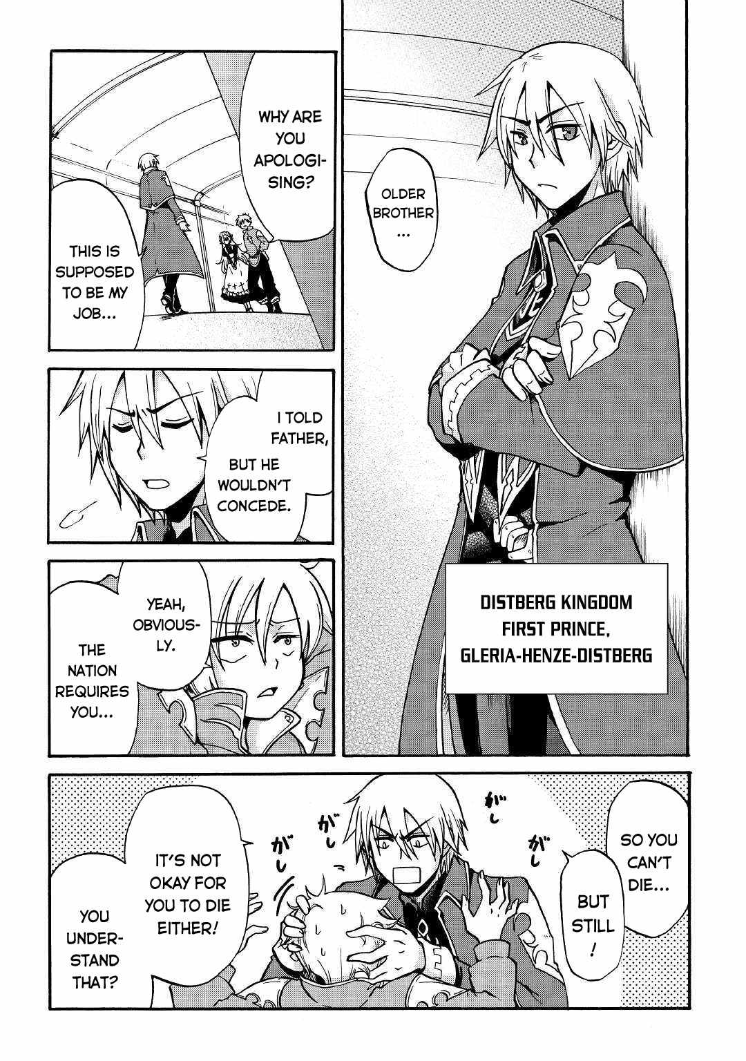 In Previous Life I was a Sword Emperor But now A Trash Prince Chapter 1 16